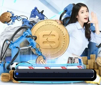 全球化