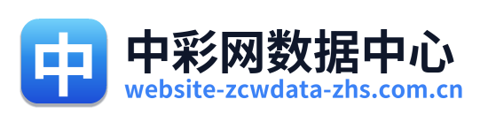 中彩网数据中心 Logo